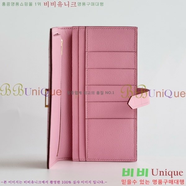 #�����޽� ���� ������ H015-203