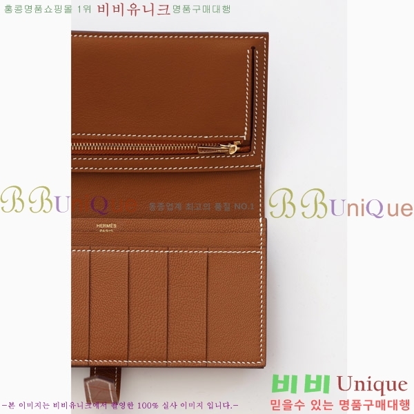 #�����޽� ���� ������ H015-204