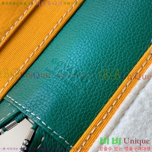 #���ߵ� ���Ĵ� ���Ϲ��� A4 GY12536-5