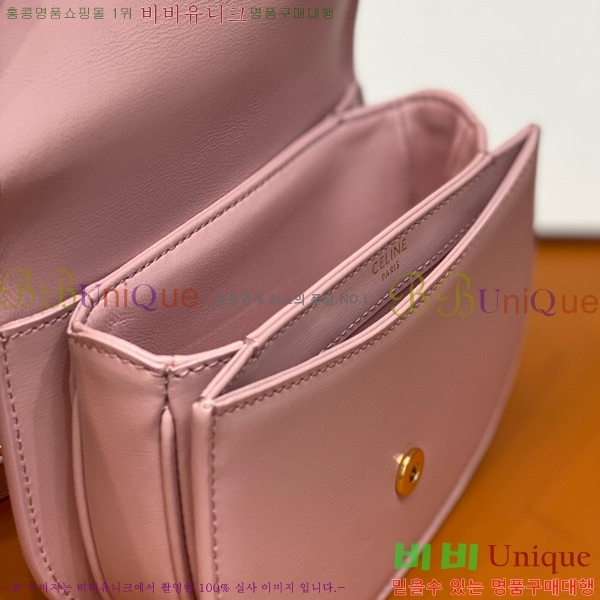 #������ �̴� ����ü Ʈ������ 10L063-104