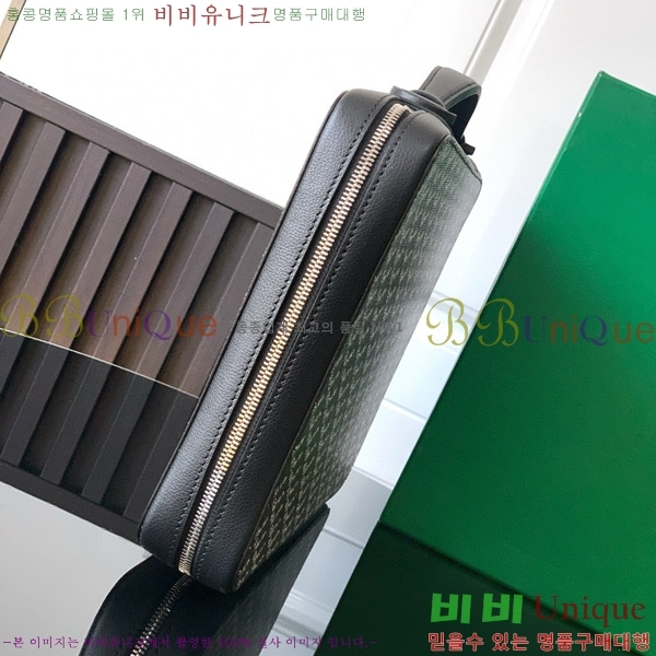 #���ߵ� ���Ĵ� ���Ϲ��� A4 GY12536-3