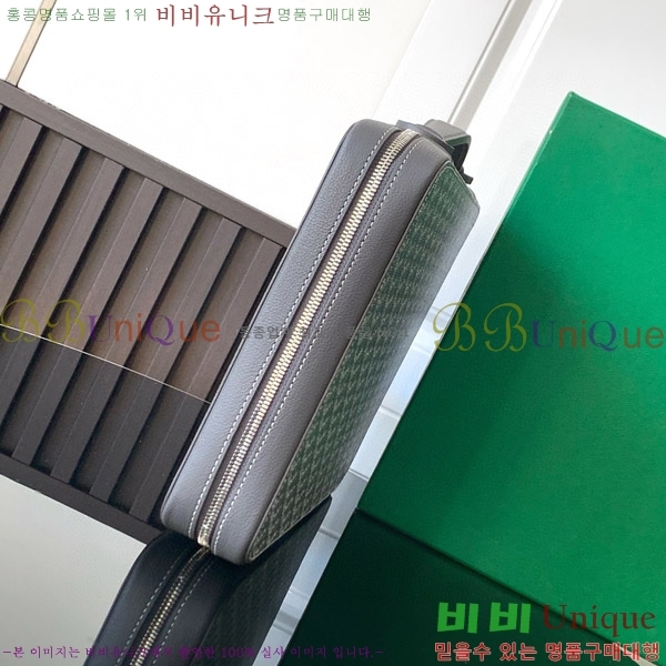 #���ߵ� ���Ĵ� ���Ϲ��� A4 GY12536-2