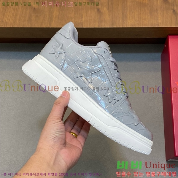  �߷�Ƽ�� ����Ŀ�� �������� VA-507771-1