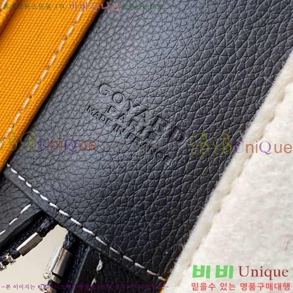 #���ߵ� ���Ĵ� ���Ϲ��� A4 GY12536-2