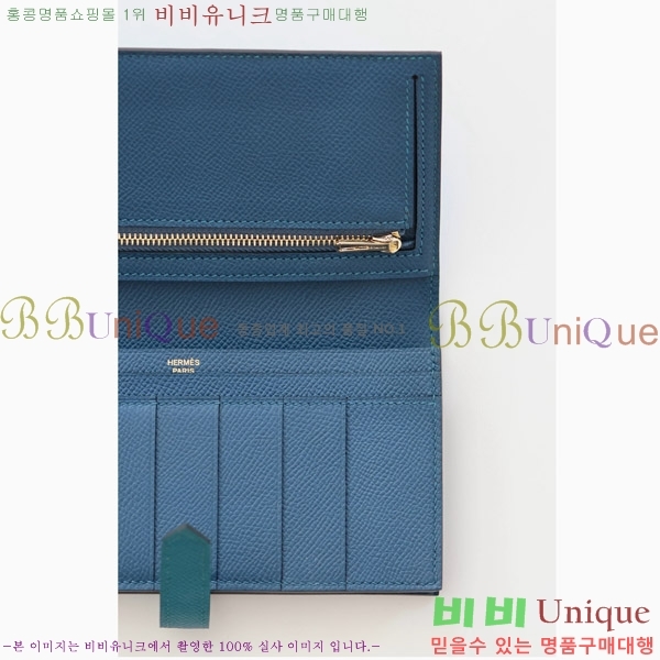 #�����޽� ���� ������ H015-304