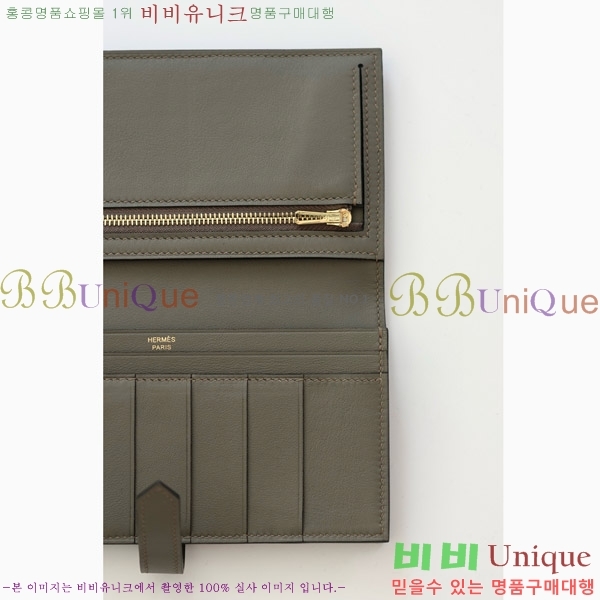 #�����޽� ���� ������ H015-305