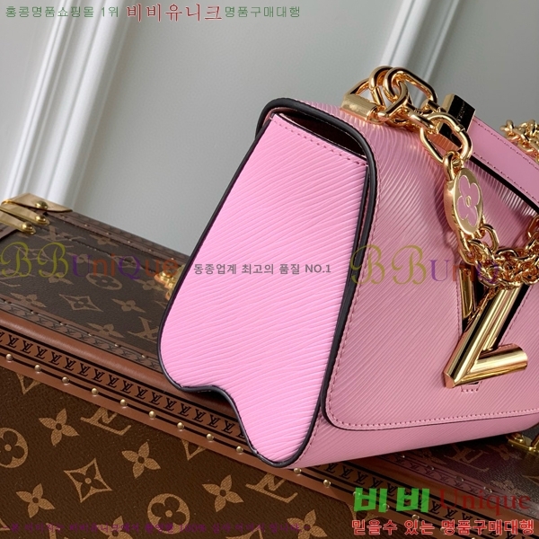 #���̺��� Ʈ����Ʈ PM M50332-1000