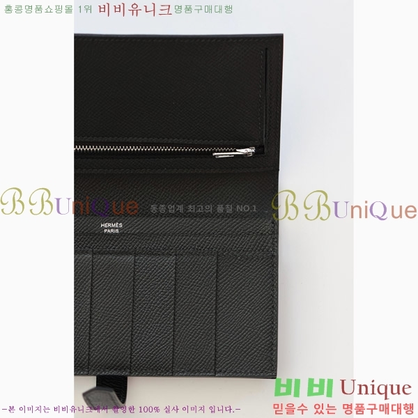 #�����޽� ���� ������ H015-310