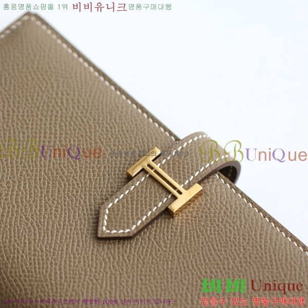 #�����޽� ���� ������ H015-319