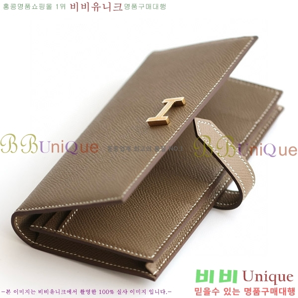 #�����޽� ���� ������ H015-319