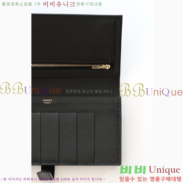 #�����޽� ���� ������ H015-320