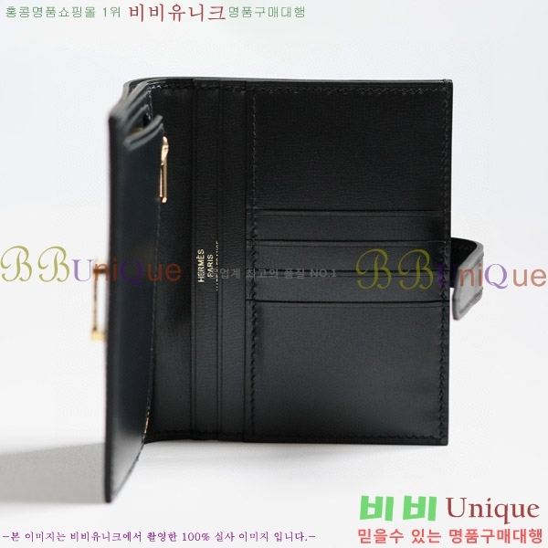 #�����޽� ���� ������ H005-101