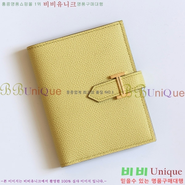 #�����޽� ���� ������ H005-108