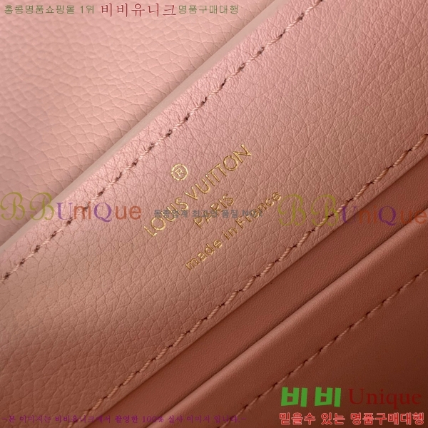 #���̺��� īǶ�� �̽�Ʈ ����Ʈ �̴� M48865-103