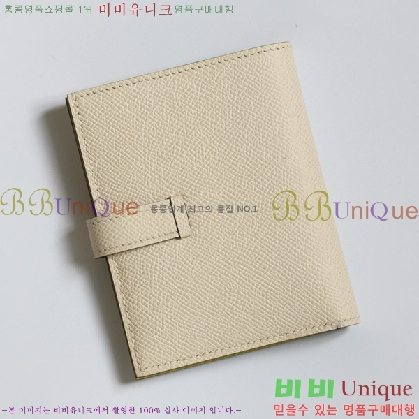 #�����޽� ���� ������ H005-109