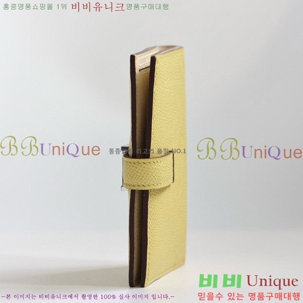 #�����޽� ���� ������ H005-110