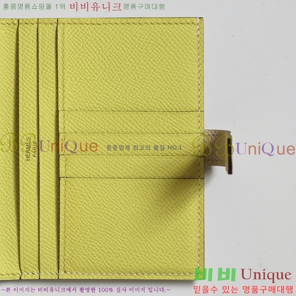 #�����޽� ���� ������ H005-111