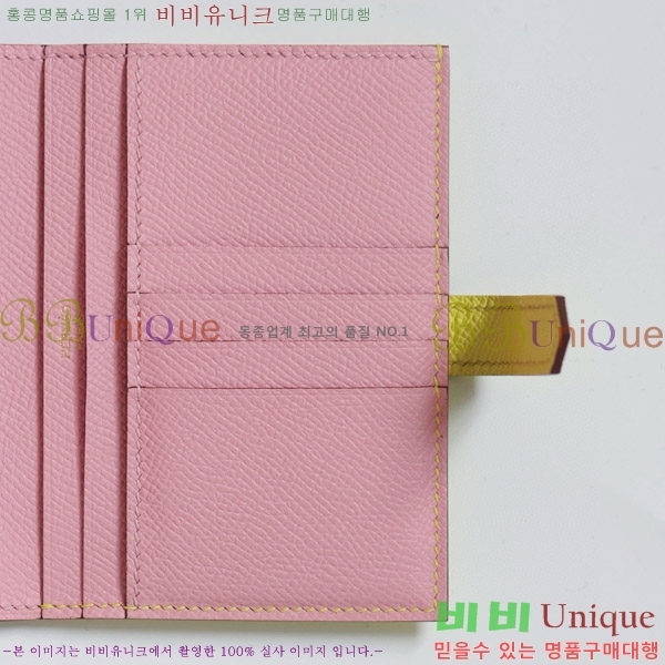 #�����޽� ���� ������ H005-114