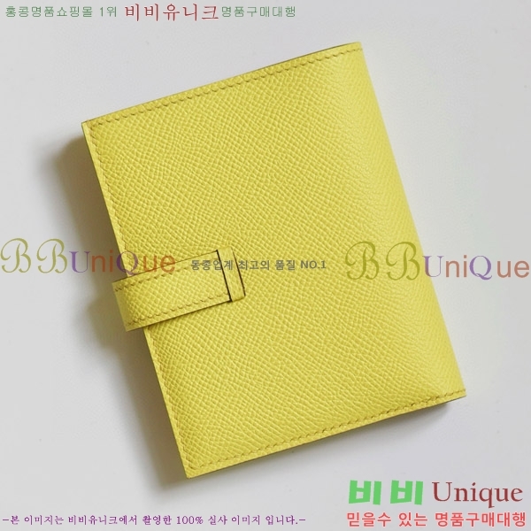 #�����޽� ���� ������ H005-114