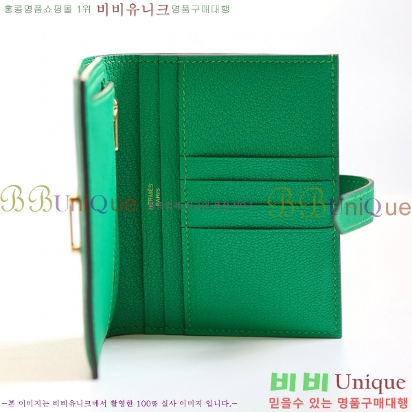 #�����޽� ���� ������ H005-116