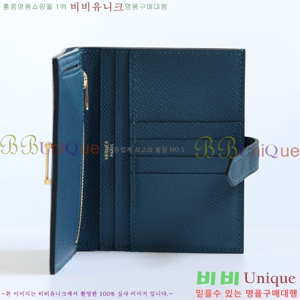 #�����޽� ���� ������ H005-117