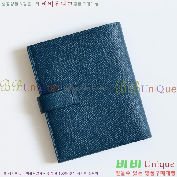 #�����޽� ���� ������ H005-117