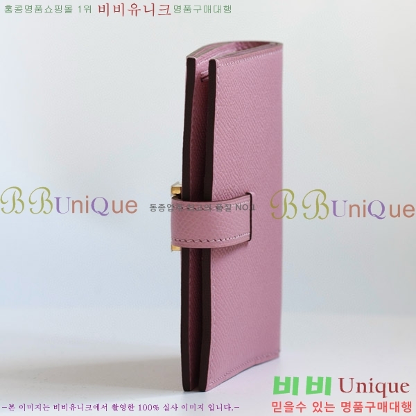 #�����޽� ���� ������ H005-118