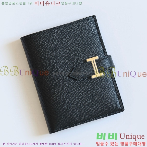 #�����޽� ���� ������ H005-119