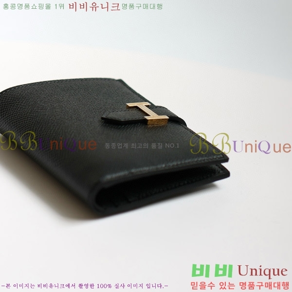 #�����޽� ���� ������ H005-119