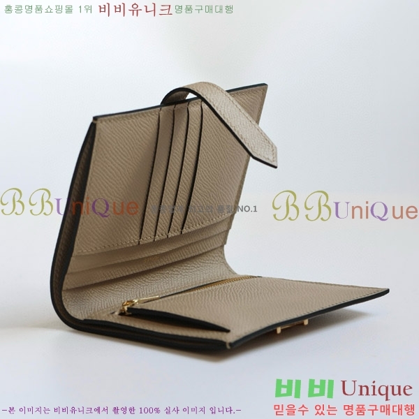 #�����޽� ���� ������ H005-120