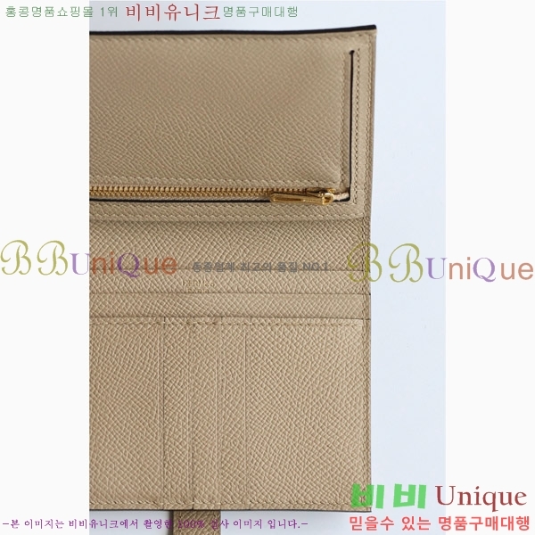 #�����޽� ���� ������ H005-120