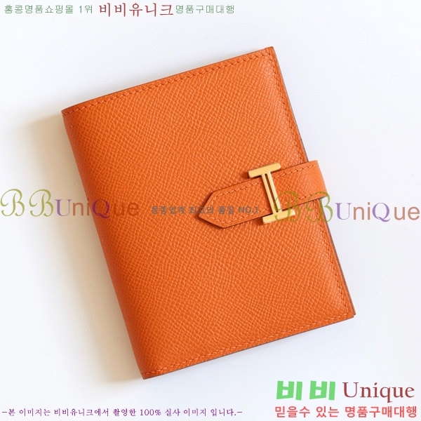 #�����޽� ���� ������ H005-122