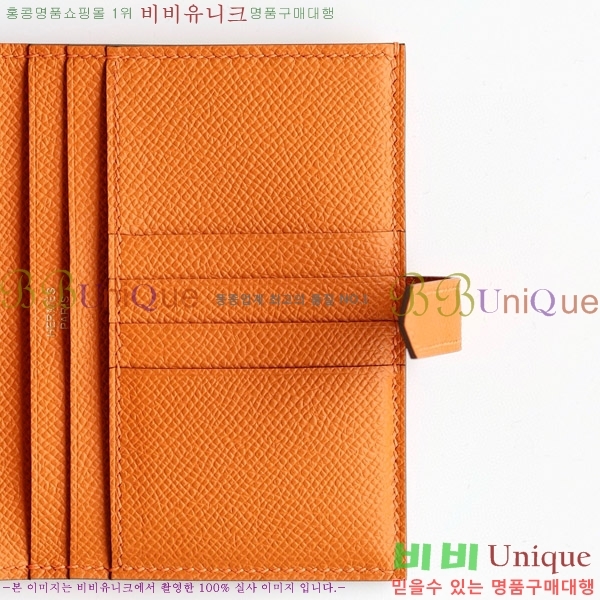 #�����޽� ���� ������ H005-122