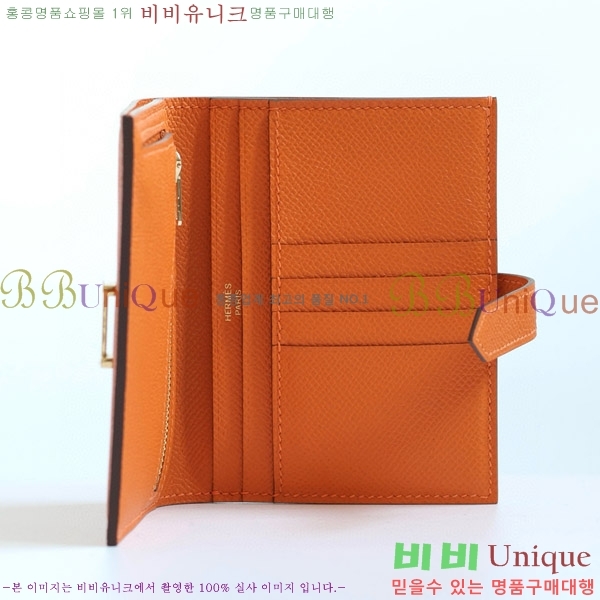 #�����޽� ���� ������ H005-122