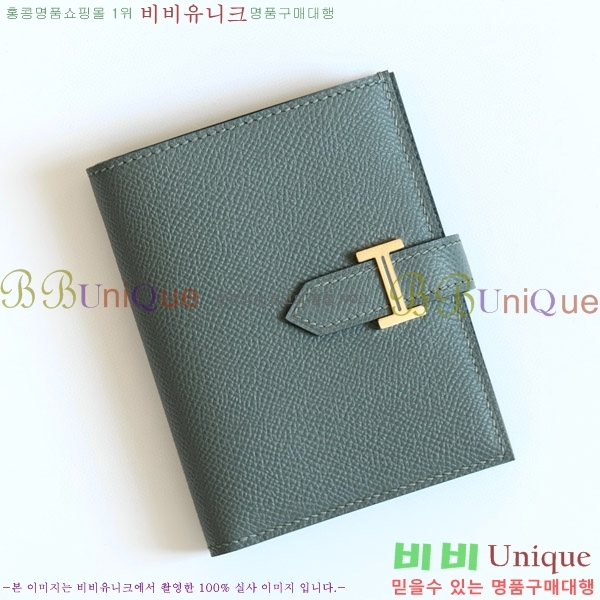 #�����޽� ���� ������ H005-123