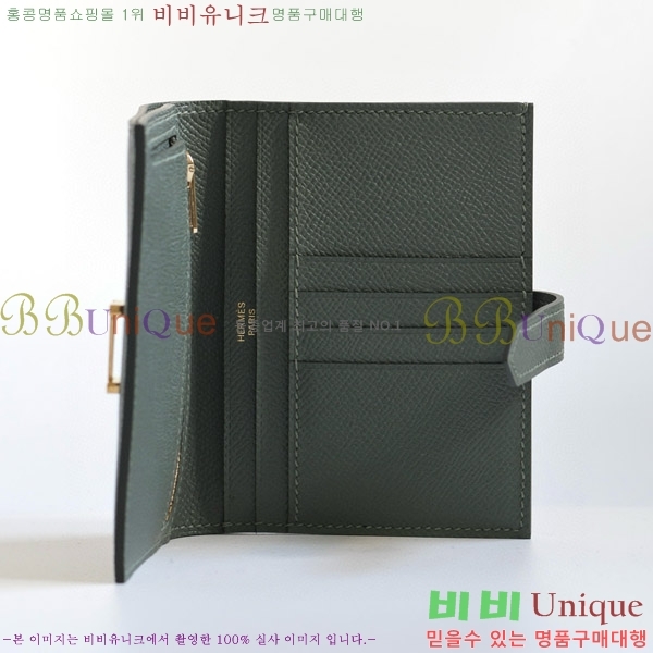 #�����޽� ���� ������ H005-123