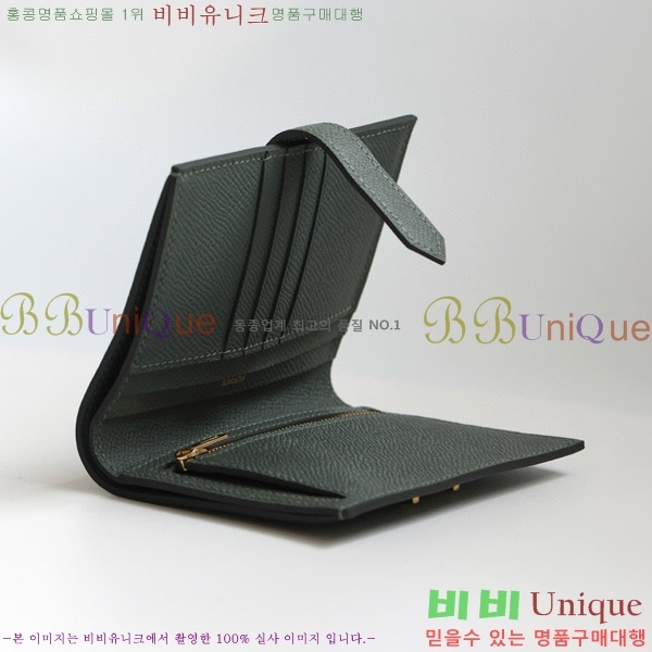 #�����޽� ���� ������ H005-123