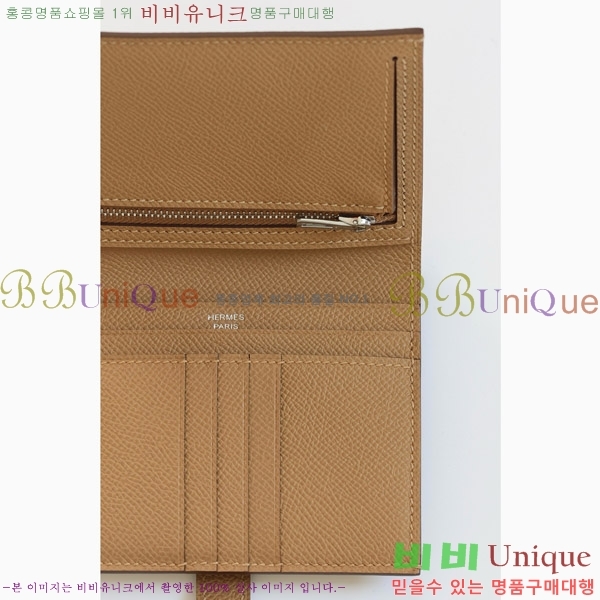 #�����޽� ���� ������ H005-125