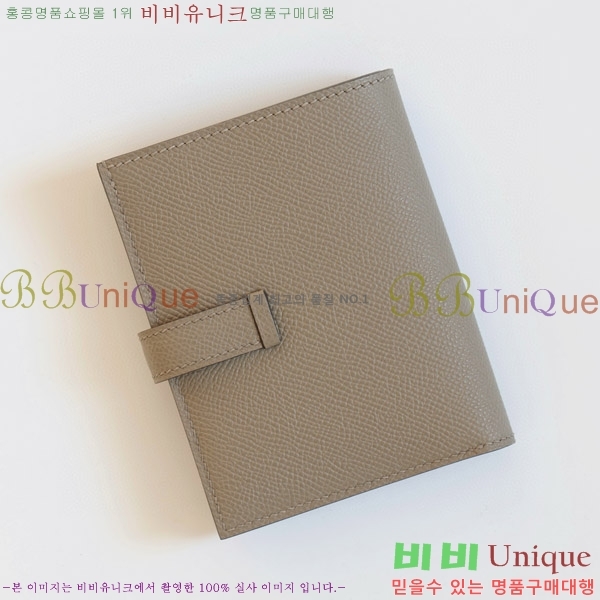 #�����޽� ���� ������ H005-126