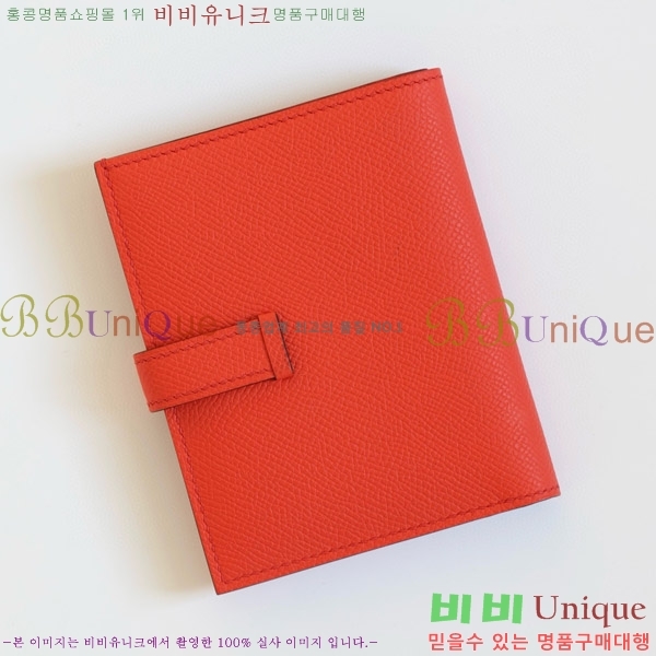 #�����޽� ���� ������ H005-130