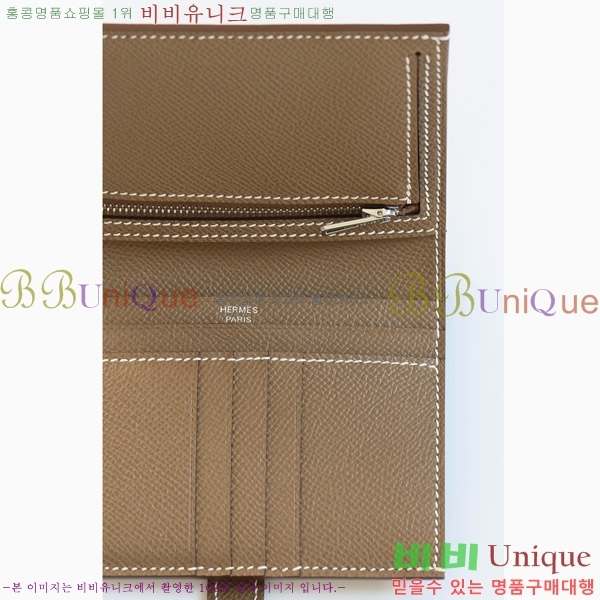 #�����޽� ���� ������ H005-131