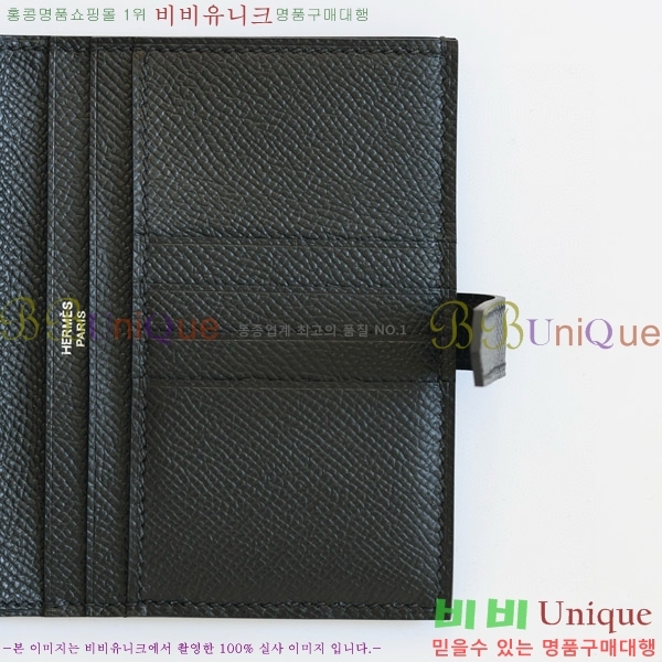 #�����޽� ���� ������ H005-133