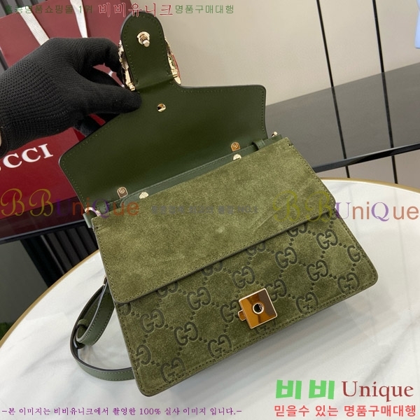 #���� ����ϼҽ� �̴� ž �ڵ� �ڵ�� 813400-692