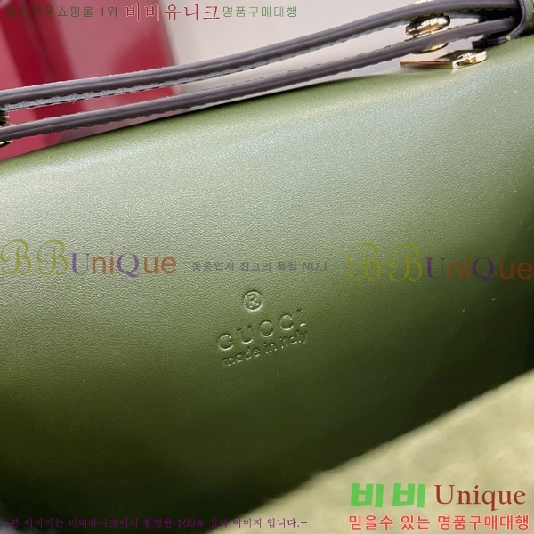 #���� ����ϼҽ� �̴� ž �ڵ� �ڵ�� 813400-692