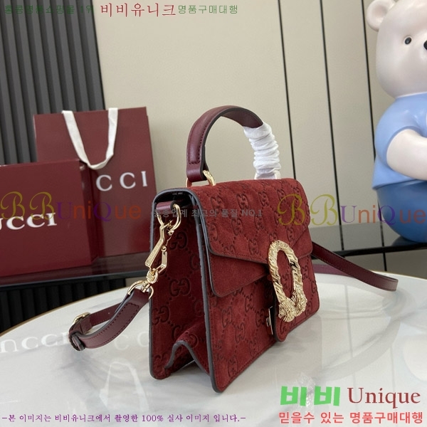 #���� ����ϼҽ� �̴� ž �ڵ� �ڵ�� 813400-691