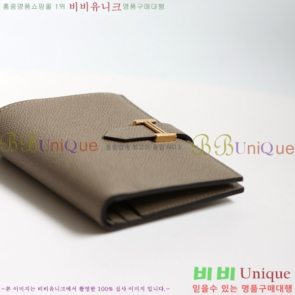 #�����޽� ���� ������ H005-137