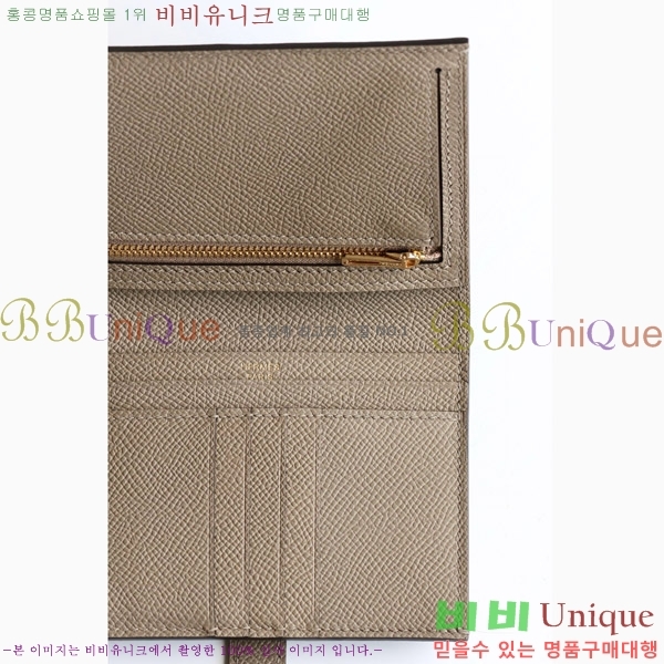 #�����޽� ���� ������ H005-137