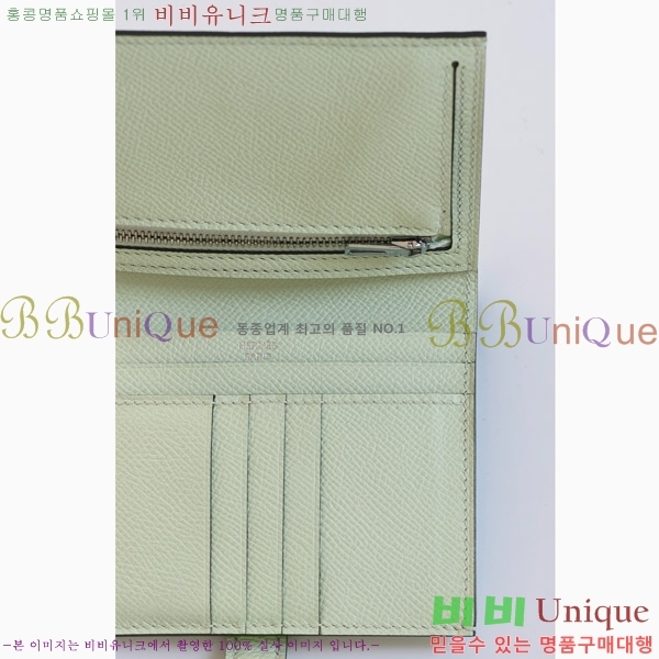 #�����޽� ���� ������ H005-138