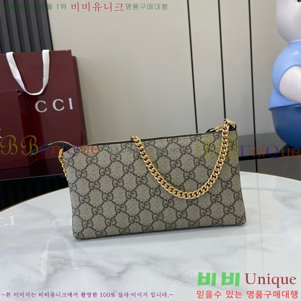 #���� �ñ״�ó �ø� ���� ü�ι� 779791-202