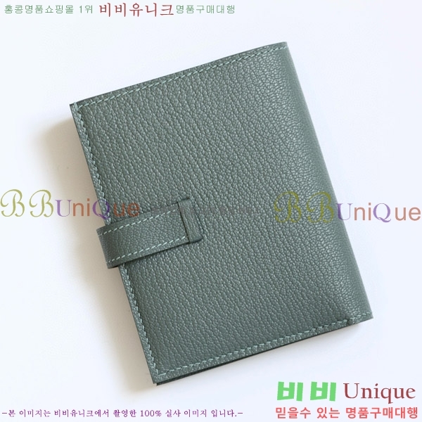 #�����޽� ���� ������ H005-139